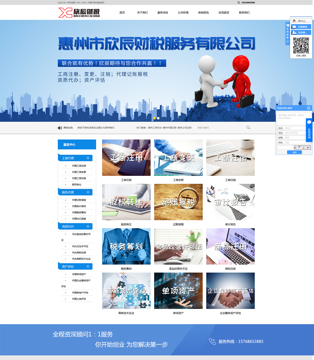 未標題-1.jpg